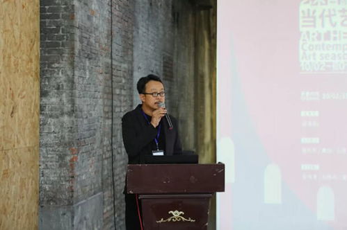 2019藝術合肥 當代藝術季璀璨啟幕，文化藝術活動策劃亮點紛呈