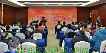 蘇州文學(xué)藝術(shù)網(wǎng) 組織策劃文化藝術(shù)活動，打造文化盛景